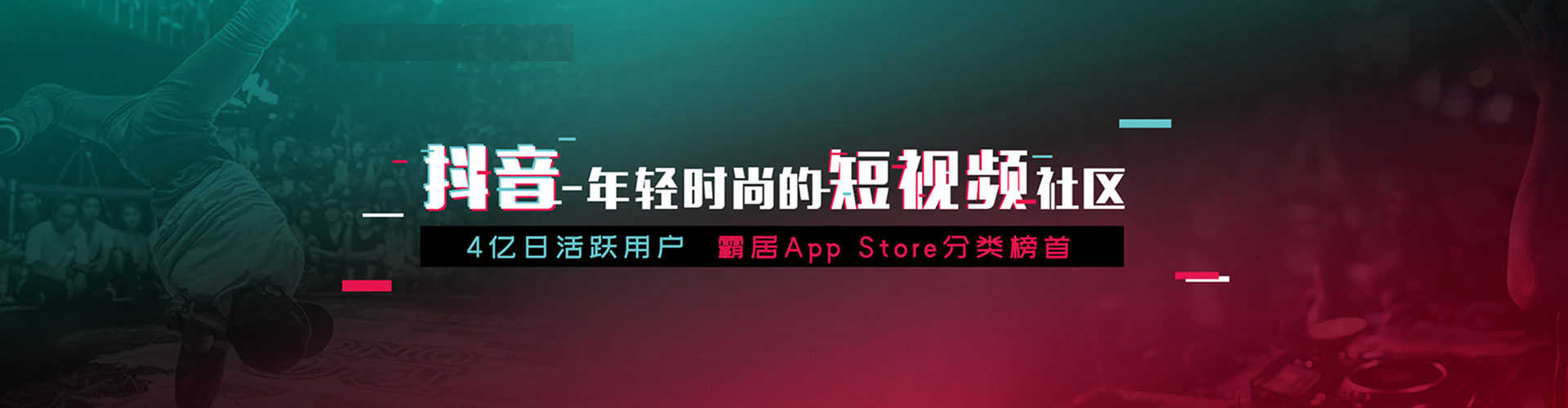 政和百度怎么推广